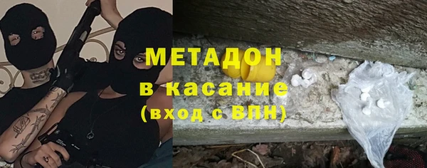 таблы Володарск