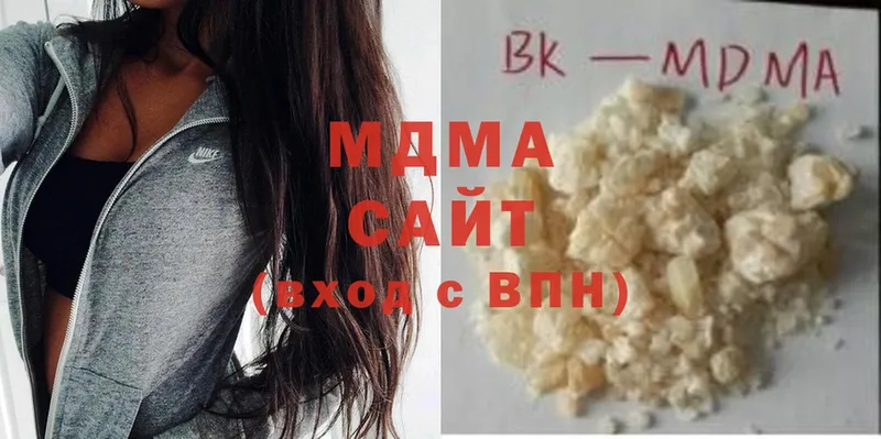 MDMA Molly  закладки  Кириши 